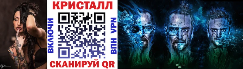 как найти   Чадан  АМФ Premium 