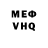 Метадон мёд frckk