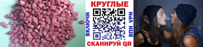 ЭКСТАЗИ DUBAI  Чадан 