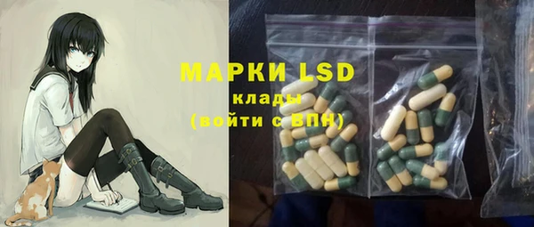 метадон Покачи