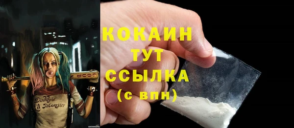 гашиш Аркадак