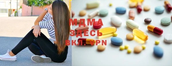 гашиш Аркадак