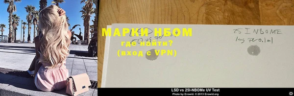 гашиш Аркадак