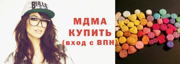 ALPHA-PVP Алзамай