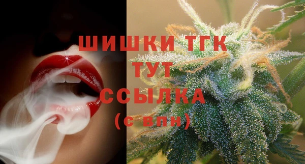 гашиш Аркадак