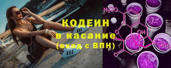 гашиш Аркадак