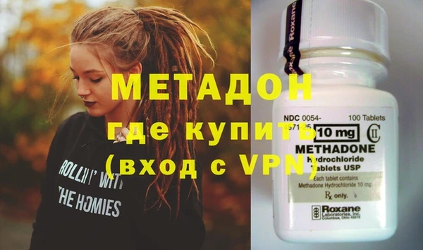 PSILOCYBIN Покров