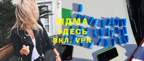 соль ск Алексин