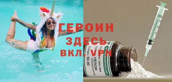 гашиш Аркадак
